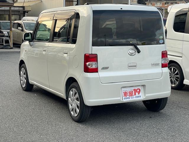 ムーヴコンテ X 禁煙車 保証付 ワンセグTVナビ ETC エコアイドル スマートキー 保証書・記録簿 取説(11枚目)