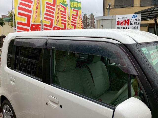 ムーヴコンテ X 禁煙車 保証付 ワンセグTVナビ ETC エコアイドル スマートキー 保証書・記録簿 取説(21枚目)