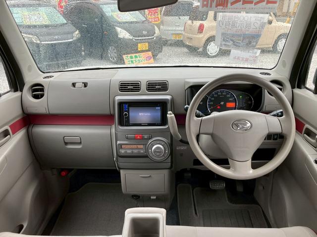 ムーヴコンテ X 禁煙車 保証付 ワンセグTVナビ ETC エコアイドル スマートキー 保証書・記録簿 取説(32枚目)