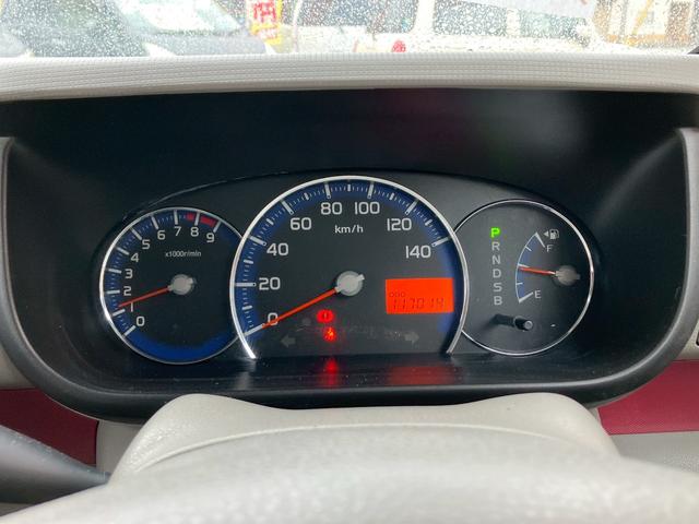 ムーヴコンテ X 禁煙車 保証付 ワンセグTVナビ ETC エコアイドル スマートキー 保証書・記録簿 取説(33枚目)