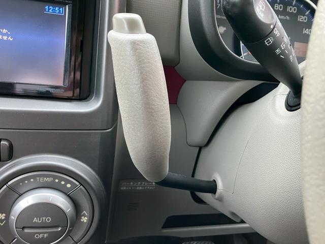 ムーヴコンテ X 禁煙車 保証付 ワンセグTVナビ ETC エコアイドル スマートキー 保証書・記録簿 取説(37枚目)