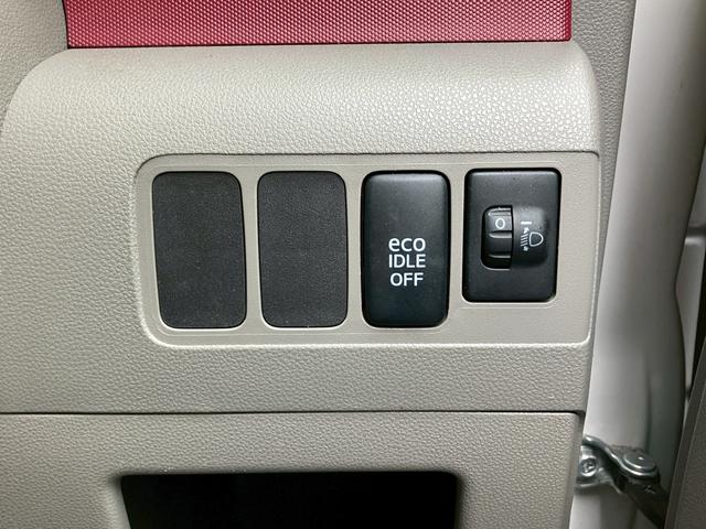 ムーヴコンテ X 禁煙車 保証付 ワンセグTVナビ ETC エコアイドル スマートキー 保証書・記録簿 取説(39枚目)