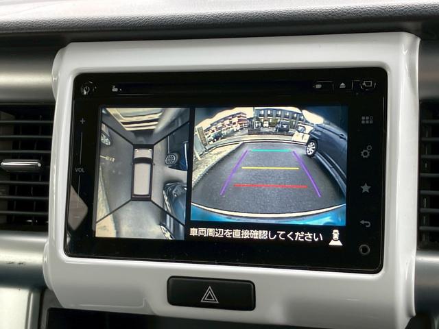 ハスラー Xターボ 禁煙車 6ヶ月保証付 フルセグTVナビ Bluetooth 全方位カメラ バックカメラ ターボ ETC HID シートヒーター 純正15インチアルミホイール レーダーブレーキサポート スマートキー(48枚目)