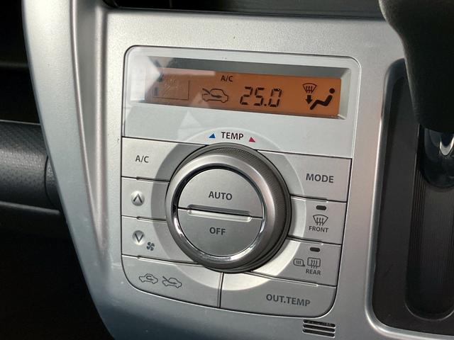 ハスラー Xターボ 禁煙車 6ヶ月保証付 フルセグTVナビ Bluetooth 全方位カメラ バックカメラ ターボ ETC HID シートヒーター 純正15インチアルミホイール レーダーブレーキサポート スマートキー(50枚目)