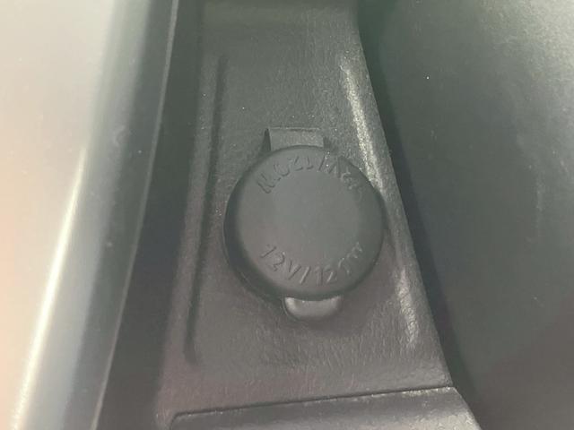 ハスラー Xターボ 禁煙車 6ヶ月保証付 フルセグTVナビ Bluetooth 全方位カメラ バックカメラ ターボ ETC HID シートヒーター 純正15インチアルミホイール レーダーブレーキサポート スマートキー(53枚目)