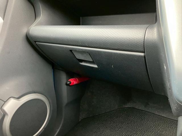 ハスラー Xターボ 禁煙車 6ヶ月保証付 フルセグTVナビ Bluetooth 全方位カメラ バックカメラ ターボ ETC HID シートヒーター 純正15インチアルミホイール レーダーブレーキサポート スマートキー(56枚目)