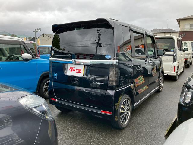 N-BOXカスタム G ターボSSパッケージ 禁煙車 6ヶ月保証付 純正ワイドフルセグTVナビ Bluetooth バックカメラ 両側パワースライドドア ETC HID クルーズコントロール 純正アルミホイール CD DVD スマートキー(14枚目)
