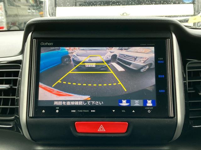 N-BOXカスタム G ターボSSパッケージ 禁煙車 6ヶ月保証付 純正ワイドフルセグTVナビ Bluetooth バックカメラ 両側パワースライドドア ETC HID クルーズコントロール 純正アルミホイール CD DVD スマートキー(41枚目)