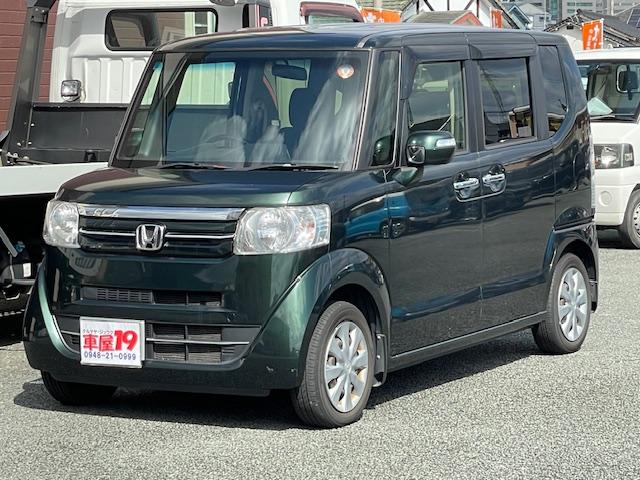 Ｎ－ＢＯＸ Ｇ　ＳＳパッケージ　禁煙車　６ヶ月保証付　純正ワンセグＴＶナビ　Ｂｌｕｅｔｏｏｔｈ　バックカメラ　パワースライドドア　シートヒーター　ＥＴＣ　スマートキー　ＣＤ（10枚目）