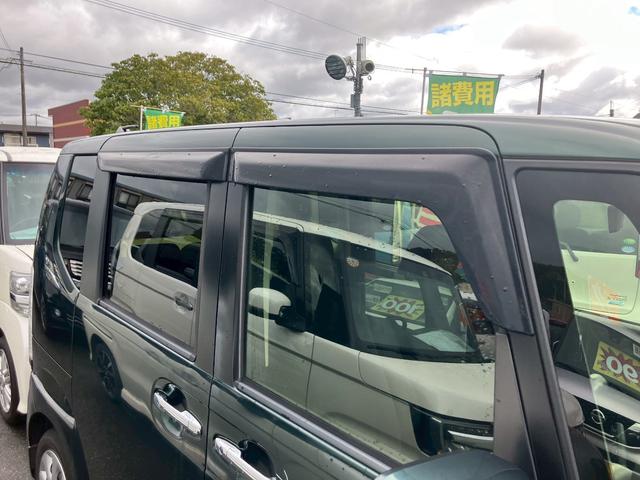 Ｎ－ＢＯＸ Ｇ　ＳＳパッケージ　禁煙車　６ヶ月保証付　純正ワンセグＴＶナビ　Ｂｌｕｅｔｏｏｔｈ　バックカメラ　パワースライドドア　シートヒーター　ＥＴＣ　スマートキー　ＣＤ（24枚目）