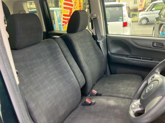 Ｎ－ＢＯＸ Ｇ　ＳＳパッケージ　禁煙車　６ヶ月保証付　純正ワンセグＴＶナビ　Ｂｌｕｅｔｏｏｔｈ　バックカメラ　パワースライドドア　シートヒーター　ＥＴＣ　スマートキー　ＣＤ（30枚目）