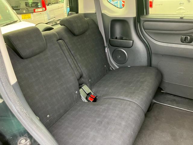 Ｎ－ＢＯＸ Ｇ　ＳＳパッケージ　禁煙車　６ヶ月保証付　純正ワンセグＴＶナビ　Ｂｌｕｅｔｏｏｔｈ　バックカメラ　パワースライドドア　シートヒーター　ＥＴＣ　スマートキー　ＣＤ（34枚目）