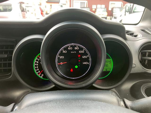 Ｎ－ＢＯＸ Ｇ　ＳＳパッケージ　禁煙車　６ヶ月保証付　純正ワンセグＴＶナビ　Ｂｌｕｅｔｏｏｔｈ　バックカメラ　パワースライドドア　シートヒーター　ＥＴＣ　スマートキー　ＣＤ（37枚目）