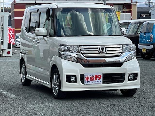 Ｎ－ＢＯＸカスタム Ｇ・Ｌパッケージ　禁煙車　保証付　ワンオーナー　純正フルセグＴＶナビ　Ｂｌｕｅｔｏｏｔｈ　バックカメラ　パワースライドドア　ＥＴＣ　純正アルミホイール　ＨＩＤ　ＣＤ　ＤＶＤ　取説　ナビ取説　保証書（6枚目）