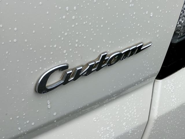 Ｎ－ＢＯＸカスタム Ｇ・Ｌパッケージ　禁煙車　保証付　ワンオーナー　純正フルセグＴＶナビ　Ｂｌｕｅｔｏｏｔｈ　バックカメラ　パワースライドドア　ＥＴＣ　純正アルミホイール　ＨＩＤ　ＣＤ　ＤＶＤ　取説　ナビ取説　保証書（28枚目）