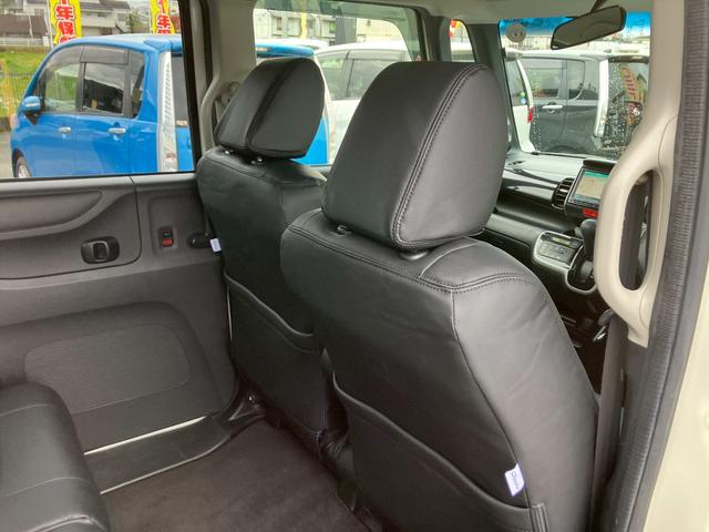 Ｎ－ＢＯＸカスタム Ｇ・Ｌパッケージ　禁煙車　保証付　ワンオーナー　純正フルセグＴＶナビ　Ｂｌｕｅｔｏｏｔｈ　バックカメラ　パワースライドドア　ＥＴＣ　純正アルミホイール　ＨＩＤ　ＣＤ　ＤＶＤ　取説　ナビ取説　保証書（33枚目）