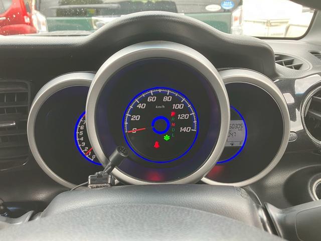 Ｎ－ＢＯＸカスタム Ｇ・Ｌパッケージ　禁煙車　保証付　ワンオーナー　純正フルセグＴＶナビ　Ｂｌｕｅｔｏｏｔｈ　バックカメラ　パワースライドドア　ＥＴＣ　純正アルミホイール　ＨＩＤ　ＣＤ　ＤＶＤ　取説　ナビ取説　保証書（37枚目）