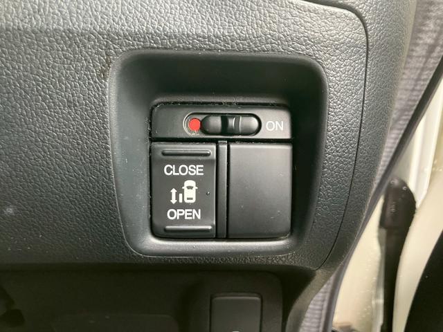 Ｎ－ＢＯＸカスタム Ｇ・Ｌパッケージ　禁煙車　保証付　ワンオーナー　純正フルセグＴＶナビ　Ｂｌｕｅｔｏｏｔｈ　バックカメラ　パワースライドドア　ＥＴＣ　純正アルミホイール　ＨＩＤ　ＣＤ　ＤＶＤ　取説　ナビ取説　保証書（43枚目）