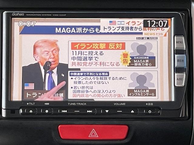 �y�i�r�z�t���Z�O�s�u�����\�ł����h���C�u������Ɋy�����Ȃ�l�C�̋@�\�ł��O�@�O