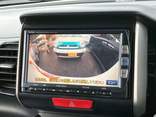 �y�i�r�z�o�b�N���j�^�[�@�\�t�������̃J�����̉f�������j�^�[�ɉf���o�����̂ŁA����̌����Ȃ����p��A��Q���Ƃ̋������Ȃǂ�����������S�m�F���邱�Ƃ��ł��܂��I