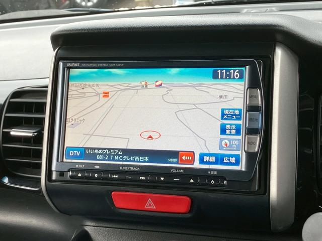 �y�i�r�z���W���[�₨�d���ɑ劈��̃i�r���@���߂Ă̓��̃h���C�u�����S�ł��I