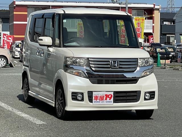 Ｎ－ＢＯＸカスタム Ｇ　ＳＳパッケージ　禁煙車　保証付　純正フルセグＴＶナビ　Ｂｌｕｅｔｏｏｔｈ　バックカメラ　両側パワースライドドア　シティーブレーキアクティブシステム　ＨＩＤ　純正アルミホイール　スマートキー　ＣＤ　ＤＶＤ　取説（6枚目）