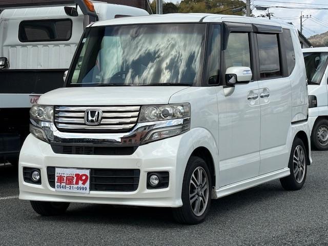 Ｎ－ＢＯＸカスタム Ｇ　ＳＳパッケージ　禁煙車　保証付　純正フルセグＴＶナビ　Ｂｌｕｅｔｏｏｔｈ　バックカメラ　両側パワースライドドア　シティーブレーキアクティブシステム　ＨＩＤ　純正アルミホイール　スマートキー　ＣＤ　ＤＶＤ　取説（8枚目）