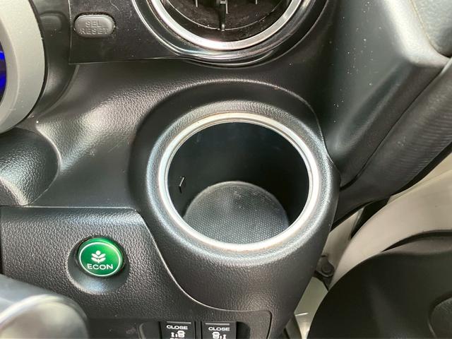 Ｎ－ＢＯＸカスタム Ｇ　ＳＳパッケージ　禁煙車　保証付　純正フルセグＴＶナビ　Ｂｌｕｅｔｏｏｔｈ　バックカメラ　両側パワースライドドア　シティーブレーキアクティブシステム　ＨＩＤ　純正アルミホイール　スマートキー　ＣＤ　ＤＶＤ　取説（42枚目）