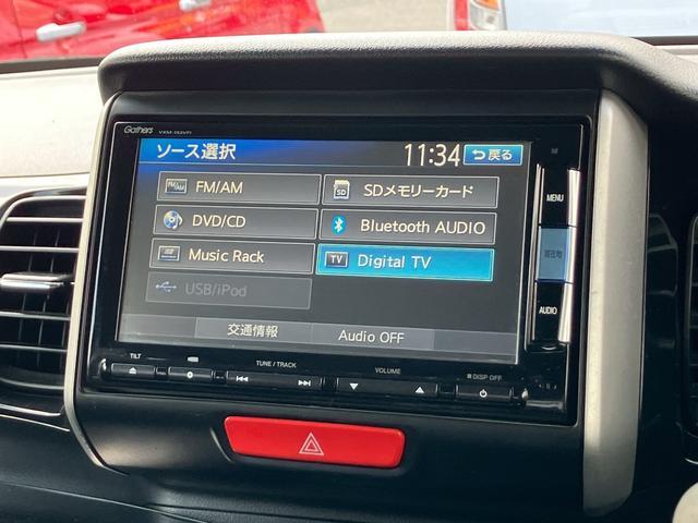 �����t���Z�O�s�u�i�r�i�u�w�l�|�P�T�Q�u�e���j���C���e���A�ɗn�����ރX�^�C���b�V���ȁu��p�݌v�v���[�J�[�i�r�𑕔���@���F���⑀�쐫�ȂǊ�{���\�ɂ��D��A���㎿�ȃJ�[���C�t�����y���݂��������܂��B