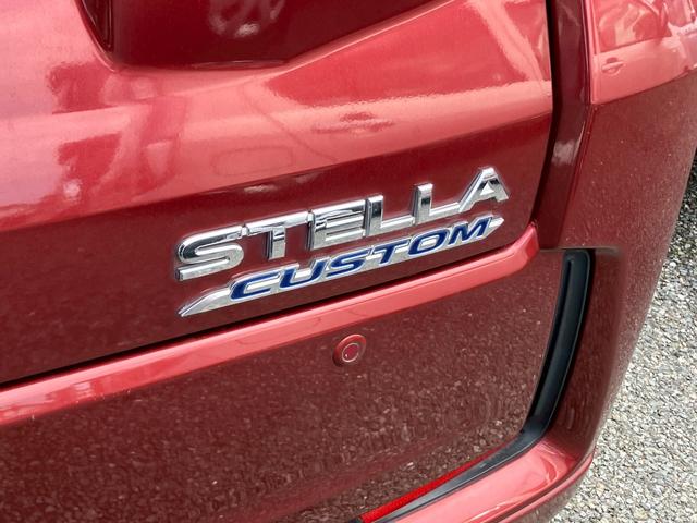 ステラ カスタムＲ　スマートアシスト　６ヶ月保証付　ワンセグＴＶナビ　Ｂｌｕｅｔｏｏｔｈ　ＬＥＤ　ＥＴＣ　シートヒーター　純正アルミホイール　スマートキー　スマートアシスト　フォグ　エコアイドル　プッシュスタート　ＣＤ　ＤＶＤ　取説（27枚目）