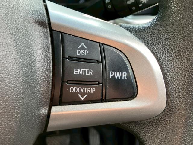 ステラ カスタムＲ　スマートアシスト　６ヶ月保証付　ワンセグＴＶナビ　Ｂｌｕｅｔｏｏｔｈ　ＬＥＤ　ＥＴＣ　シートヒーター　純正アルミホイール　スマートキー　スマートアシスト　フォグ　エコアイドル　プッシュスタート　ＣＤ　ＤＶＤ　取説（39枚目）