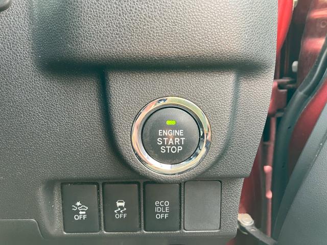 ステラ カスタムＲ　スマートアシスト　６ヶ月保証付　ワンセグＴＶナビ　Ｂｌｕｅｔｏｏｔｈ　ＬＥＤ　ＥＴＣ　シートヒーター　純正アルミホイール　スマートキー　スマートアシスト　フォグ　エコアイドル　プッシュスタート　ＣＤ　ＤＶＤ　取説（43枚目）