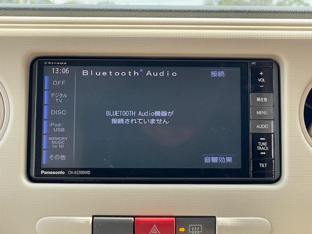 ミラココア ココアＬ　禁煙車　１年保証付　社外フルセグＴＶナビ　Ｂｌｕｅｔｏｏｔｈ　エコアイドル　ライトレベライザー　ＨＤＭＩ　ＵＳＢ　キーレス（26枚目）