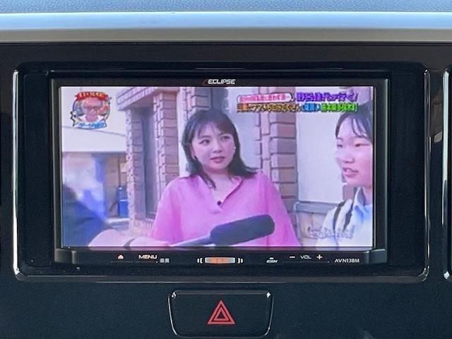 デイズルークス ハイウェイスター X 禁煙車 1年保証付 ワンセグTVナビ 全方位カメラ バックカメラ パワースライドドア オートハイビーム レーダーブレーキサポート LED 純正アルミホイール アイドリングストップ フォグ CD(25枚目)