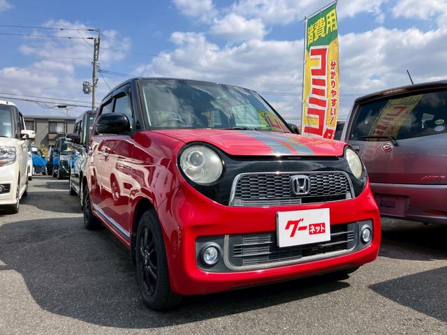 Ｎ－ＯＮＥ プレミアム・Ｌパッケージ　１年保証付　純正ＴＶナビ　バックカメラ　ＥＴＣ　ＨＩＤ　純正アルミホイール　スマートキー　フォグ（5枚目）
