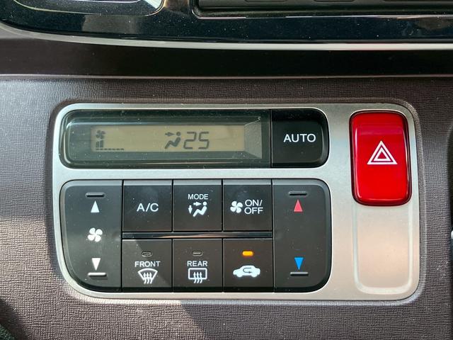 Ｎ－ＯＮＥ プレミアム・Ｌパッケージ　１年保証付　純正ＴＶナビ　バックカメラ　ＥＴＣ　ＨＩＤ　純正アルミホイール　スマートキー　フォグ（46枚目）