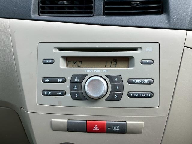 ミラ Ｌ　禁煙車　６ヶ月保証付　５速車　記録簿（Ｈ３０〜Ｒ６）　キーレス　電格ミラー　ＣＤ（39枚目）