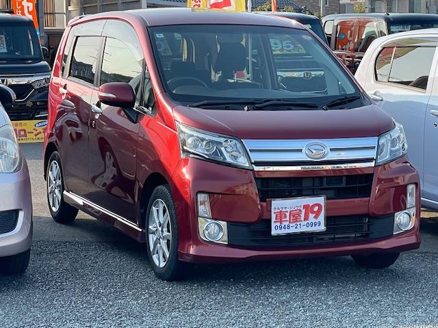 ムーヴ カスタム　Ｘ　ＳＡ　１年保証付　純正フルセグＴＶナビ　Ｂｌｕｅｔｏｏｔｈ　ＥＴＣ　レーダーブレーキサポート　純正１４インチアルミホイール　スマートキー　ＬＥＤ　フォグ　プッシュスタート　エコアイドル（5枚目）