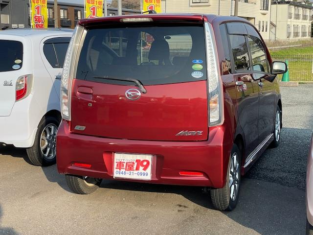 ムーヴ カスタム　Ｘ　ＳＡ　１年保証付　純正フルセグＴＶナビ　Ｂｌｕｅｔｏｏｔｈ　ＥＴＣ　レーダーブレーキサポート　純正１４インチアルミホイール　スマートキー　ＬＥＤ　フォグ　プッシュスタート　エコアイドル（11枚目）