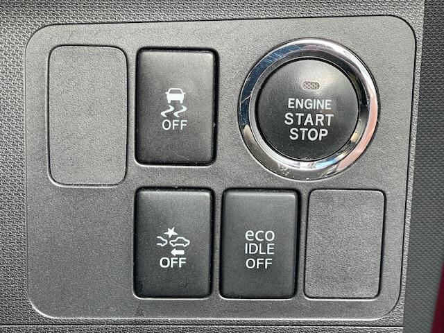 ムーヴ カスタム　Ｘ　ＳＡ　１年保証付　純正フルセグＴＶナビ　Ｂｌｕｅｔｏｏｔｈ　ＥＴＣ　レーダーブレーキサポート　純正１４インチアルミホイール　スマートキー　ＬＥＤ　フォグ　プッシュスタート　エコアイドル（23枚目）