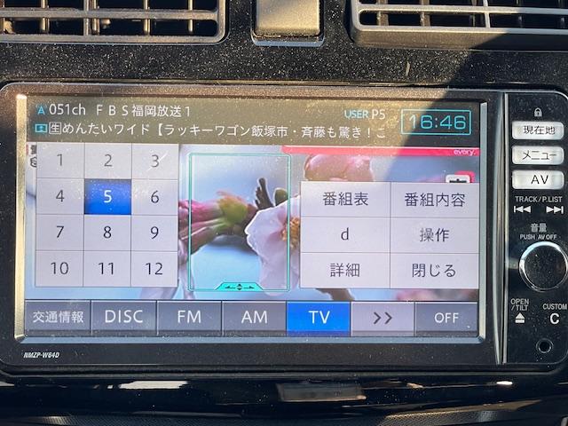 ムーヴ カスタム　Ｘ　ＳＡ　１年保証付　純正フルセグＴＶナビ　Ｂｌｕｅｔｏｏｔｈ　ＥＴＣ　レーダーブレーキサポート　純正１４インチアルミホイール　スマートキー　ＬＥＤ　フォグ　プッシュスタート　エコアイドル（25枚目）