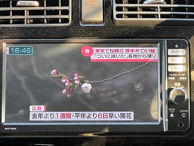 ムーヴ カスタム　Ｘ　ＳＡ　１年保証付　純正フルセグＴＶナビ　Ｂｌｕｅｔｏｏｔｈ　ＥＴＣ　レーダーブレーキサポート　純正１４インチアルミホイール　スマートキー　ＬＥＤ　フォグ　プッシュスタート　エコアイドル（26枚目）