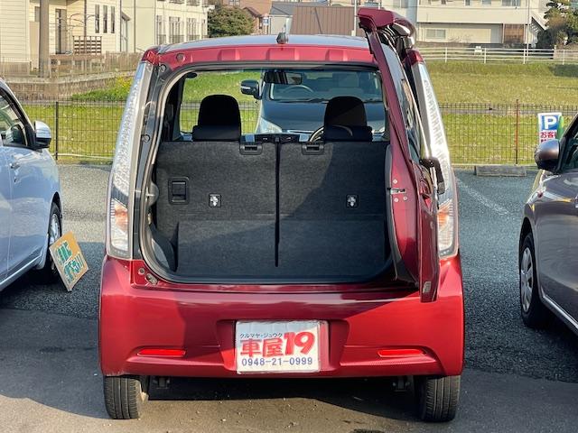 ムーヴ カスタム　Ｘ　ＳＡ　１年保証付　純正フルセグＴＶナビ　Ｂｌｕｅｔｏｏｔｈ　ＥＴＣ　レーダーブレーキサポート　純正１４インチアルミホイール　スマートキー　ＬＥＤ　フォグ　プッシュスタート　エコアイドル（28枚目）