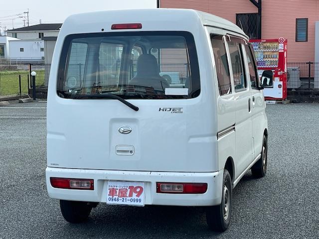 ハイゼットカーゴ スペシャル 6ヶ月保証付 ETC パワステ エアコン(13枚目)