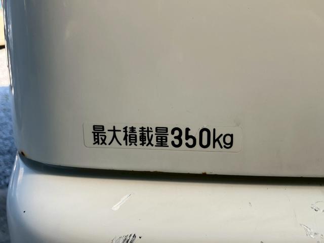ハイゼットカーゴ スペシャル 6ヶ月保証付 ETC パワステ エアコン(25枚目)