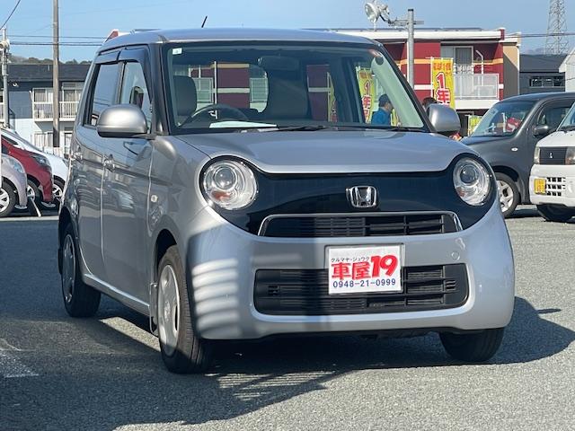 ���������������肪�Ƃ��������܂��I�@�P�C�P�S�V���𒴂�����R�~�A���s�[�^�[�̂��q�l�̑����c�ԉ��P�X���I�΂�闝�R���A��������̎ʐ^�Ƌ��ɂ��`���������܂��I���ЍŌ�܂ł����������O�O