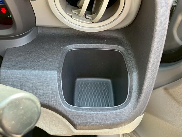 �h�����N�z���_�[�͎�̓͂��₷���ʒu�ɔz�u����Ă��܂����@�G�A�R�������o�����ɂ��߂����߁A�Ă͗₽���h�����N��₽���܂ܒ����y���ނ��Ƃ��ł��܂��I