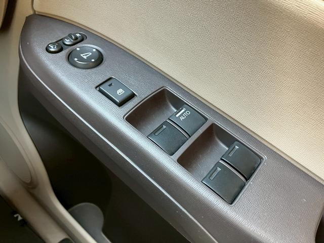 �p���[�E�C���h�E�A�d�i�~���[���ɓ���m�F�ς݂ł���