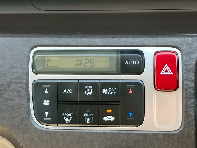 �y�G�A�R���z�I�[�g�G�A�R�����ݒ艷�x�������I�ɕۂ��ߒ����̎�Ԃ��Ȃ��A�^�]�����K�ȉ��x���ێ����邱�Ƃ��ł��܂��I