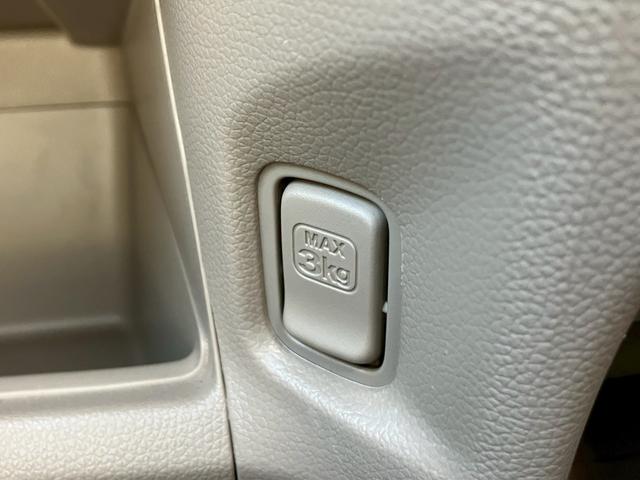 �V���b�s���O�t�b�N���@���������܂⊓�Ȃǂ��|���鎖�ŁA���s���̓]�|�E��U�h�~�ɖ𗧂��܂��I